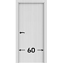 "60" = 64,5/198,5 cm = svetlosť 60 x 197 cm